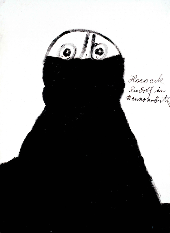 © Rudolf Horacek, Horacek Rudolf in Mannswörth,1984, Privatstiftung — Künstler aus Gugging © Rudolf Horacek, Horacek Rudolf in Mannswörth,1984, Privatstiftung — Künstler aus Gugging